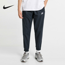 NIKE 耐克男子2022春秋季梭织休闲裤束脚裤长裤运动裤 DD5311-010