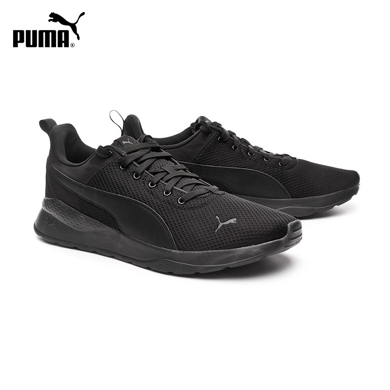 Puma彪马跑步鞋男鞋女鞋春季新款运动鞋透气轻便休闲鞋371128-01
