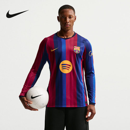 耐克NIKE速干长袖足球球衣男士运动红蓝舒适休闲针织衫IR0044-683