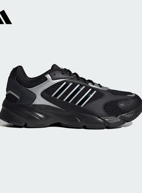 adidas阿迪达斯千禧复古老爹鞋CRAZYCHAOS 2000运动休闲鞋JP5666