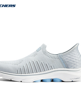 Skechers斯凯奇夏季女子一脚蹬健步闪穿运动休闲鞋125240/GYLB
