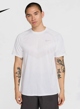 耐克DRI-FIT ADV男子速干短袖跑步上衣25夏新款运动T恤HV5204-100