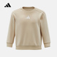 adidas阿迪达斯针织圆领运动上衣套头衫 2026春男大童卫衣 KW1208