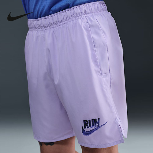 NIKE耐克跑步短裤男25夏新款无内衬速干透气梭织运动裤HJ3567-515
