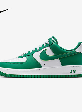 Nike耐克男鞋AFI白绿色空军一号运动休闲低帮百搭板鞋FJ4146-122