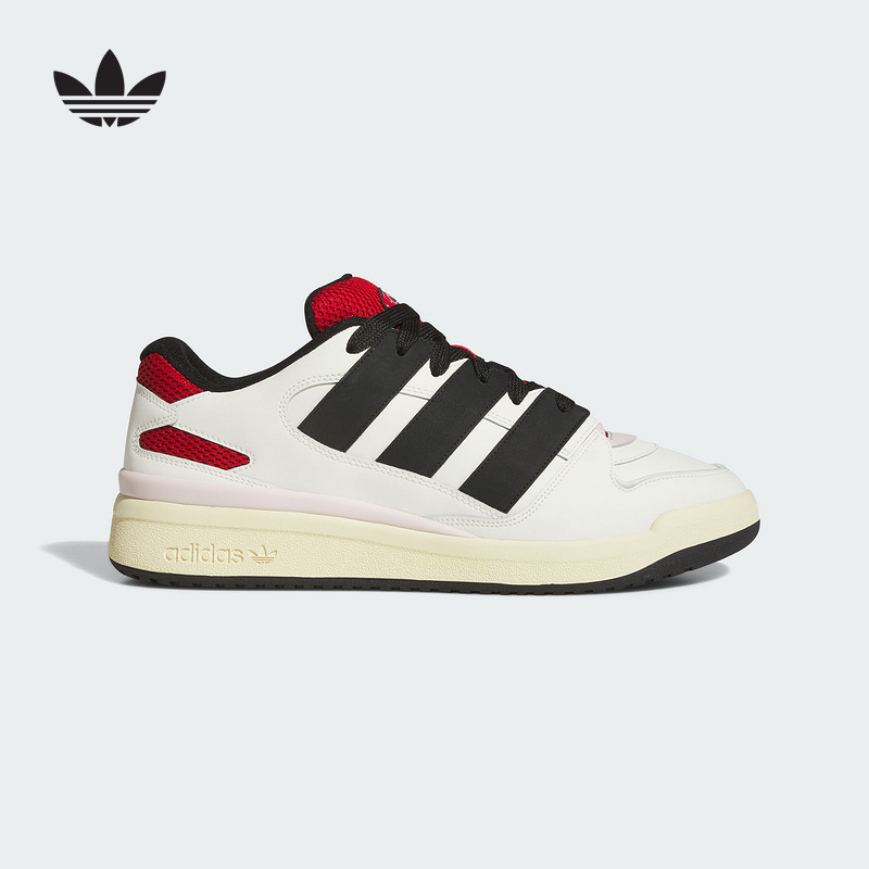 adidas阿迪达斯25夏篮球风板鞋男女FORUM2000三叶草面包鞋JI3277