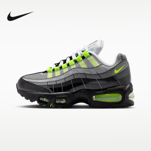 NIKE耐克童鞋女鞋Air Max 95 xLEGO缓震轻盈大童运动鞋IO4801-002