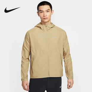 297 反光拒水跑步运动服连帽夹克DD4747 NIKE耐克外套男25夏季 新款