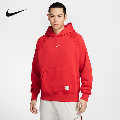 耐克卫衣男装2025蛇年新年款CNY本命年红色加绒连帽衫HV8206-657