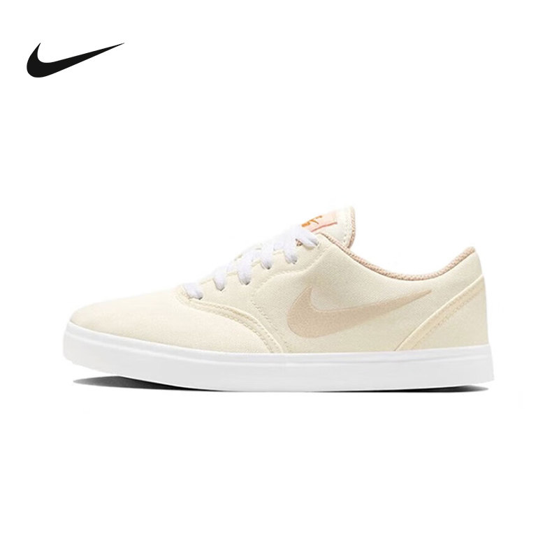nike 耐克大童鞋SB CHECK小白鞋透气休闲鞋运动鞋FQ6862-111怎么看?