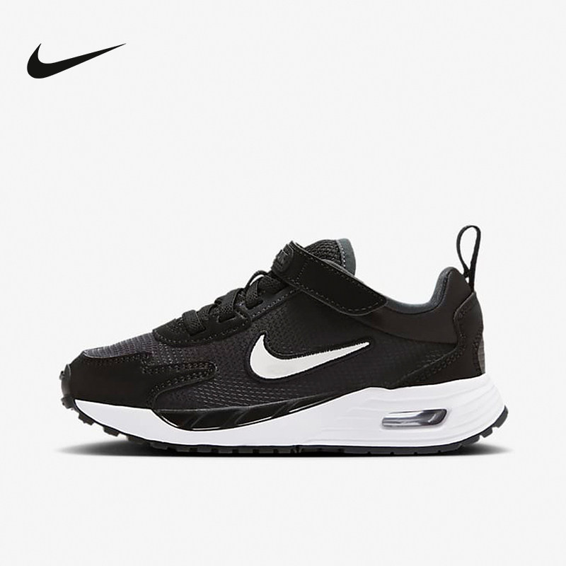 FZ0944-001 28 Nike�Ϳ�ͯЬ��ŮͯAIR MAX SOLO��ͯ�״���͸���˶�ЬFZ0944-001