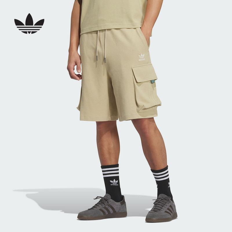 KD0944 XS adidasϴ˹Ҷݹװֿ2025г֯̿KD0944378.25Ԫ