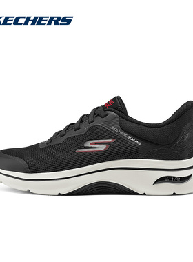 SKECHERS斯凯奇夏季男子缓震轻便透气健步运动休闲鞋 216653-BKRD