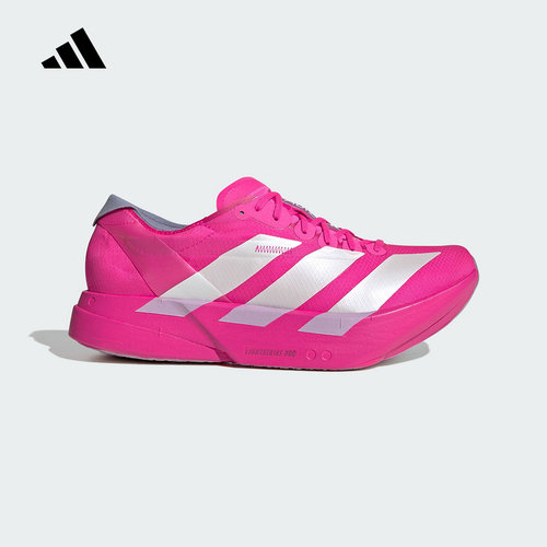 adidas阿迪达斯男ADIZERO ADIOS PRO 4缓震竞速碳柱跑步鞋 JR1269