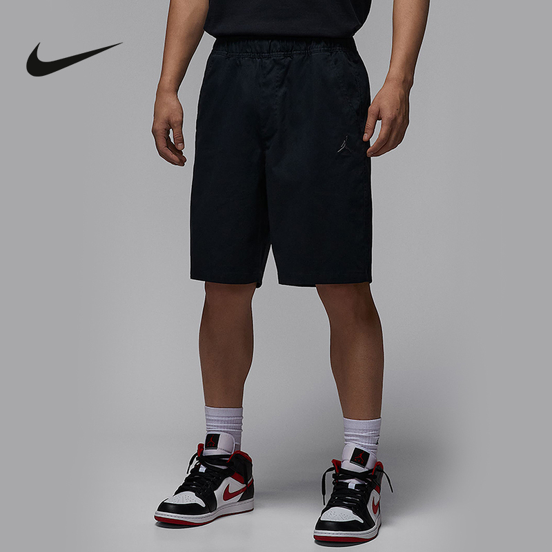 NIKE耐克JORDAN男子2025夏季新款运动休闲工装裤短裤 HF9336-010
