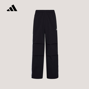 adidas阿迪达斯三条纹拒水直筒伞裤拉绳下摆夏男梭织长裤 KX0908
