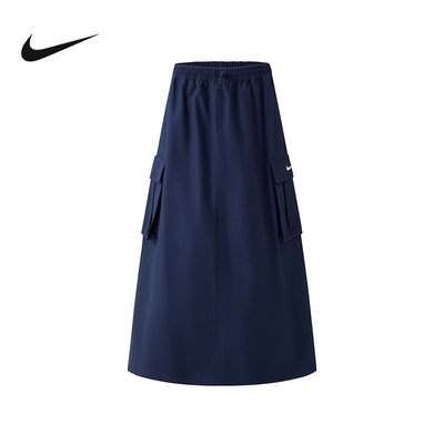 Nike耐克女裙25夏新款大口袋工装裙运动休闲抽绳半身裙HV2497-410
