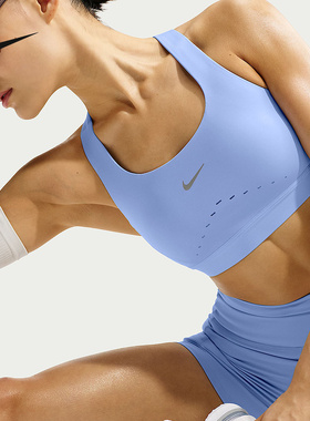 NIKE耐克女子运动内衣2026春新款训练BRA透气跑步背心 HM5221-468
