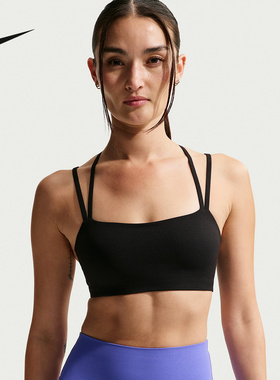 NIKE耐克女内衣2026春运动训练BRA肩带普拉提健身文胸IB9848-010