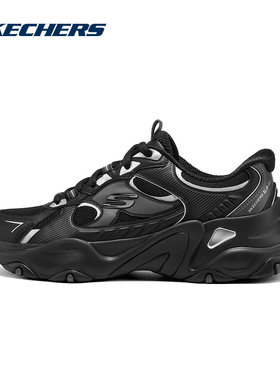 Skechers斯凯奇新闪穿男5.0网面增高轻便休闲熊猫鞋 232497/BBK