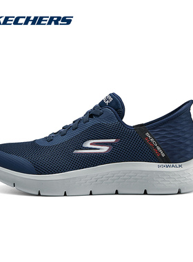 Skechers斯凯奇25春男士轻质舒适透气一脚蹬运动健步鞋216324/NVY