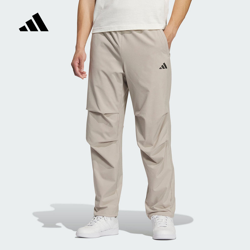 adidas阿迪达斯速干凉爽伞兵裤2025夏男CLIMACOOL梭织长裤 KH3762