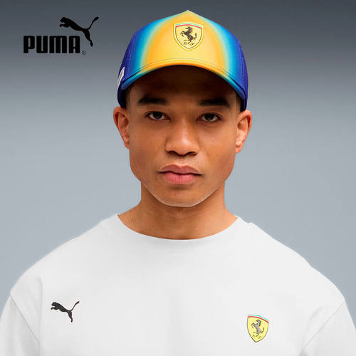 PUMA彪马法拉利赛车迈阿密大奖赛电光蓝棒球帽中性帽子026962-01