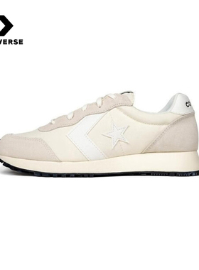 Converse匡威25夏男女情侣运动休闲低帮舒适简约星箭跑鞋 A13469C