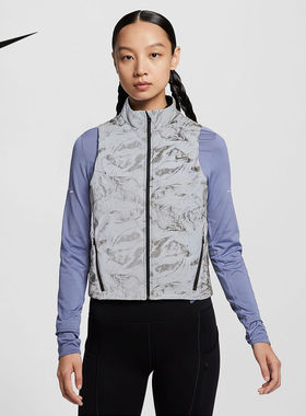 Nike耐克女子冬季新款跑步中层保暖反光立领运动棉马甲HV2763-078