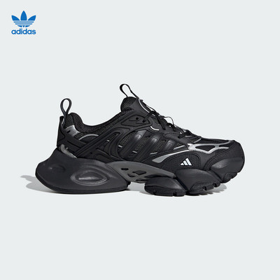 adidas阿迪达斯春男女鞋VENTO XLG DELUXE运动鞋训练跑步鞋IH0070