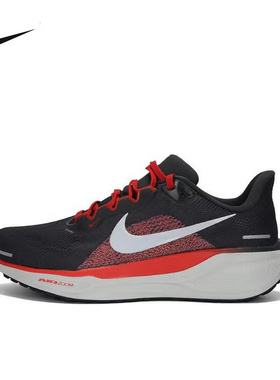 nike耐克飞马41男鞋ZOOM PEGASUS 41宽版鞋公路跑步鞋FN4932-005