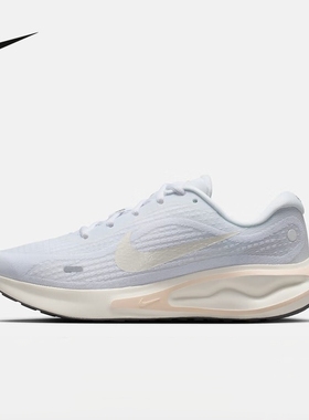 NIKE耐克女鞋跑步鞋JOURNEY RUN健身训练鞋缓震运动鞋FJ7765-119