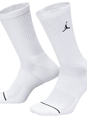 Nike耐克中筒运动袜子秋冬款白色透气速干休闲袜子DX9632-100