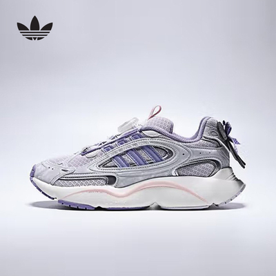 adidas阿迪三叶草冬季女大童OZMILLEN BOA J运动经典休闲鞋KJ7596