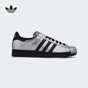 adidas阿迪达斯三叶草金属银贝壳头superstar二代男女板鞋KI9988