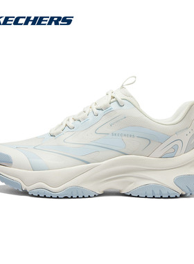 Skechers斯凯奇夏新款女鞋厚底老爹鞋缓震运动休闲鞋177593/LTBL