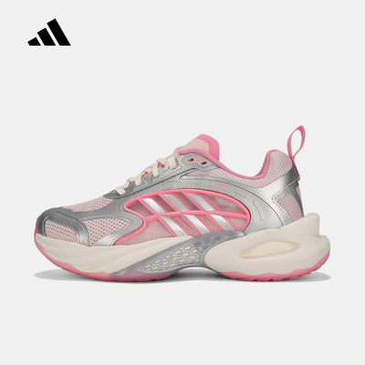 adidas阿迪达斯2026夏女CLIMACOOL VENTO 4.0运动跑步鞋 KK1811