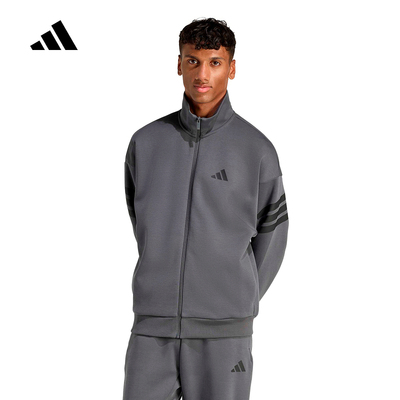adidas阿迪达斯三条纹足球训练外套2026春男立领针织夹克 KD5235