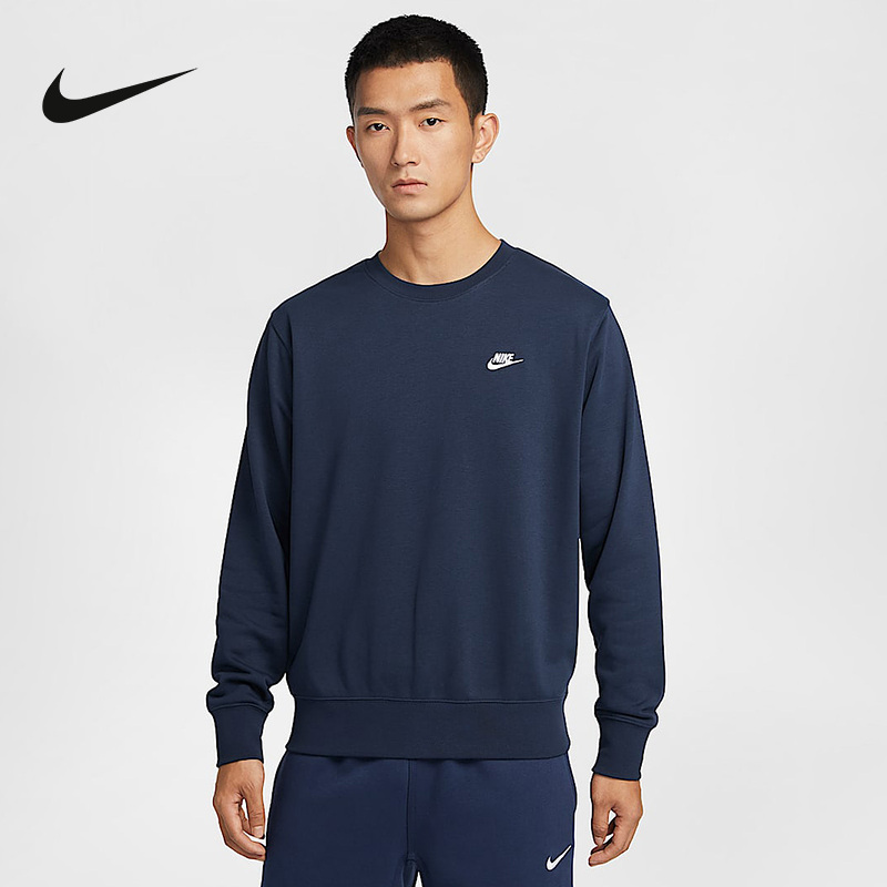 FN3889-451 S nikeͿ֯ëȦСͷԲFN3889-451260.1Ԫ