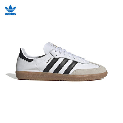 阿迪达斯三叶草T头鞋男女鞋SAMBA经典德训鞋小白鞋运动板鞋IF0642