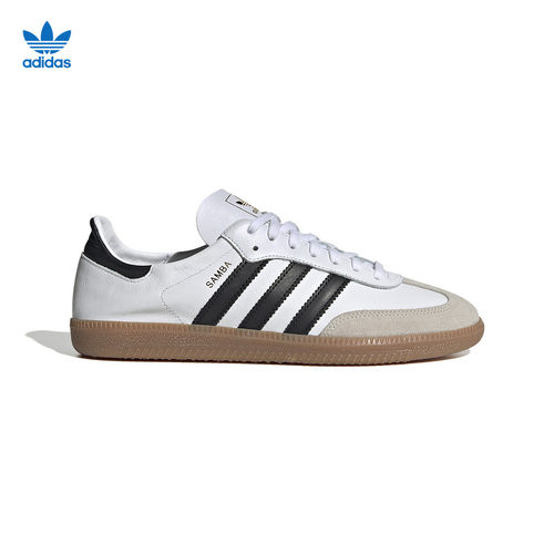 阿迪达斯三叶草T头鞋男女鞋SAMBA经典德训鞋小白鞋运动板鞋IF0642