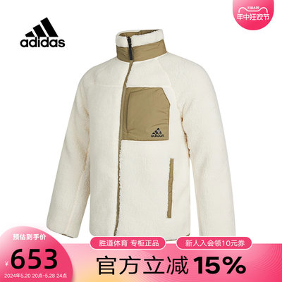 新款adidas阿迪达斯双面穿棉服