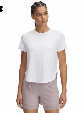 安德玛UA春夏爆冷系列女子Iso-Chill弹性运动短袖T恤1389564-100