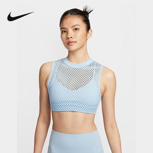 Nike耐克INDY NET女低强度支撑衬垫速干运动内衣式背心HF5421-440