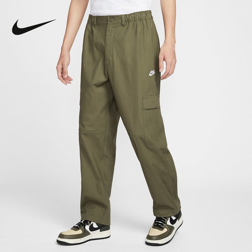 NIKE耐克男裤子春新款刺绣运动裤休闲透气束脚梭织长裤HV1434-222