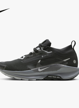 耐克女鞋Nike Pegasus Trail 5 GTX飞马越野拒水跑步鞋FQ0912-001