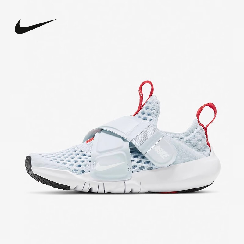 nike耐克男女童鞋夏新款FLEX ADVANCE儿童魔术贴休闲鞋DV9107-411