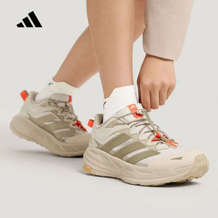 adidas阿迪达斯自由人户外徒步鞋2026春FREEHIKER LT男女鞋KK4571