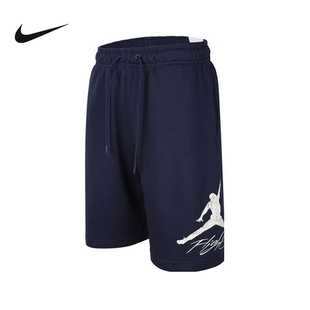 FV7310 休闲飞人印花宽松透气运动五分裤 410 男夏季 Jordan耐克短裤