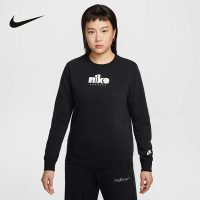 NIKE耐克薄绒卫衣女子印花春新款针织舒适运动衫套头衫IF0225-010